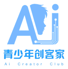 青少年创客家