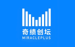 奇绩创坛