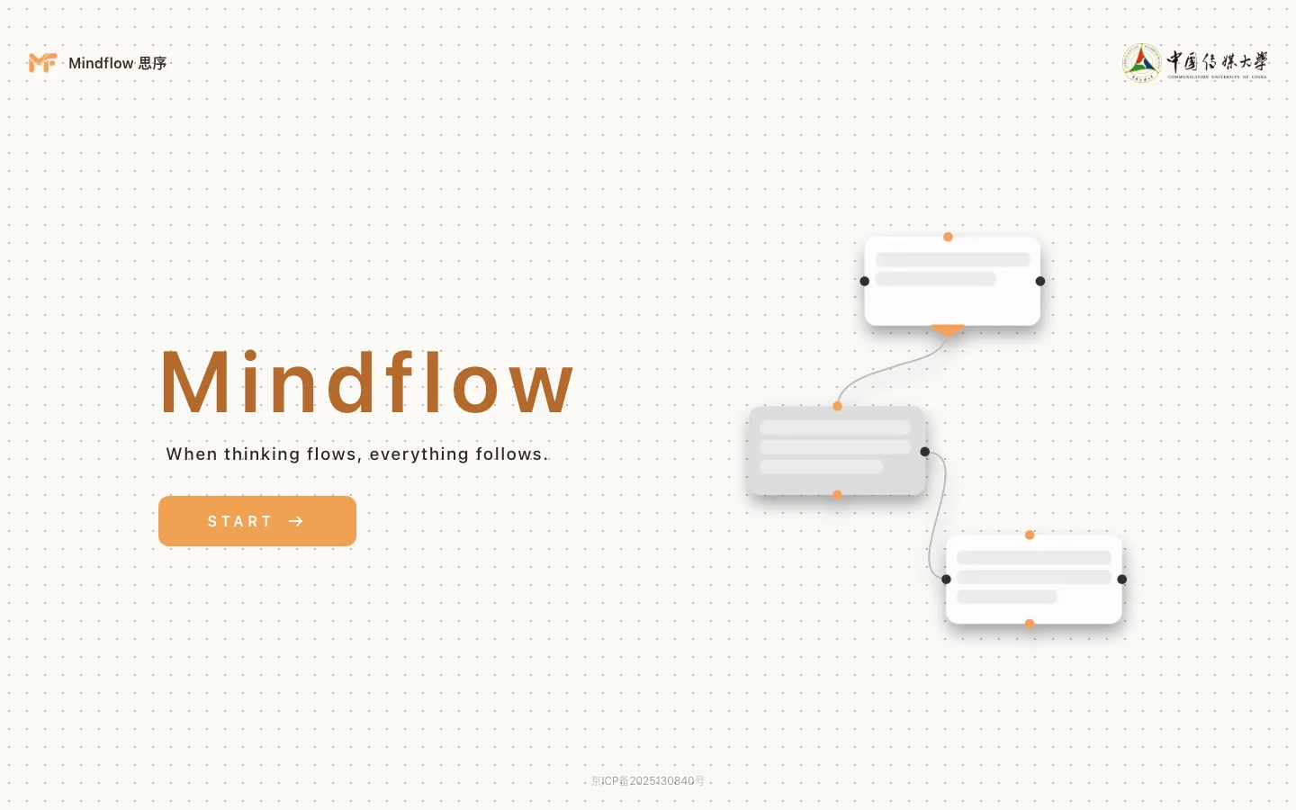FLOW WEAVER