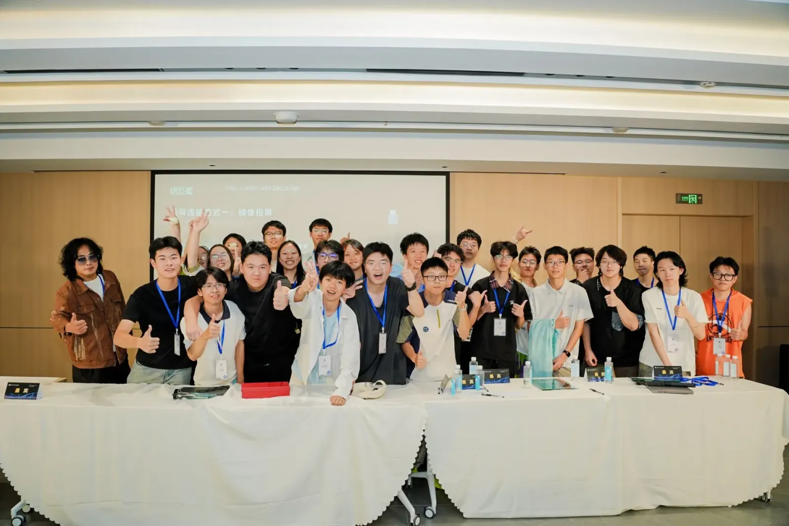 成都站 Demo Day 获奖团队合影